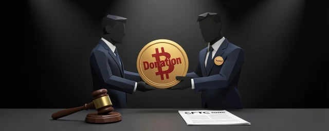 Gemini отправил $10 млн в биткоинах в PAC Трампа после совместного ходатайства с CFTC