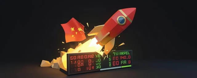 Акции ChangXin Memory взлетели на 471% в первый день торгов в Шэньчжэне.